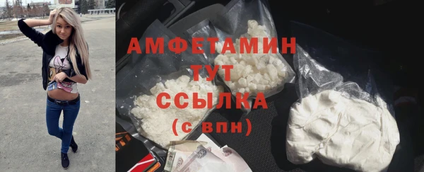 не бодяженный Горнозаводск