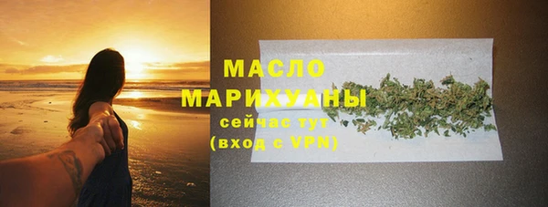 не бодяженный Горнозаводск