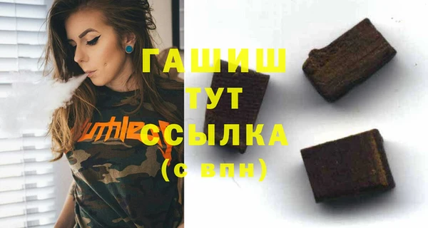 не бодяженный Горнозаводск