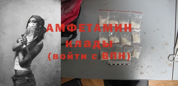 не бодяженный Горнозаводск