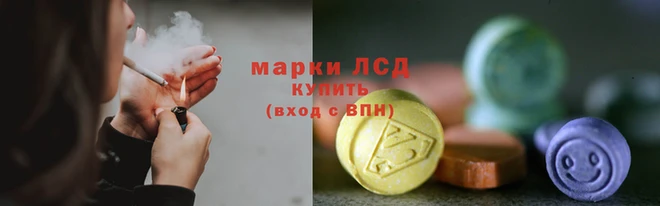 не бодяженный Горнозаводск
