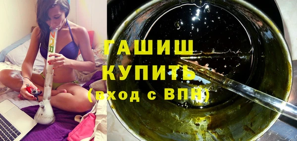 не бодяженный Горнозаводск