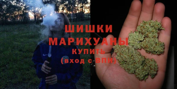 метамфетамин Горняк