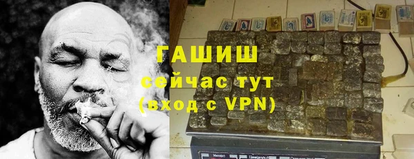 не бодяженный Горнозаводск