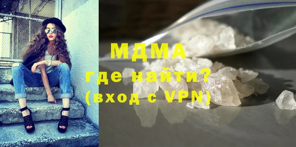 не бодяженный Горнозаводск