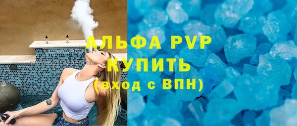 не бодяженный Горнозаводск