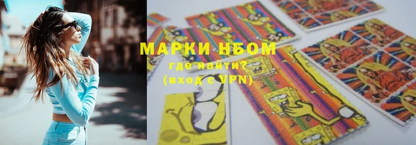 не бодяженный Горнозаводск