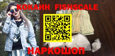 бутират Пугачёв