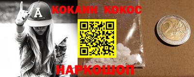 а пвп мука Пушкино