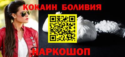 бутират Пугачёв