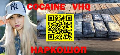 бутират Пугачёв