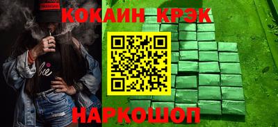 бутират Пугачёв