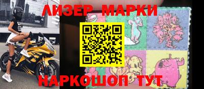 мескалин Пыть-Ях