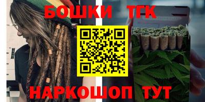мескалин Пыть-Ях