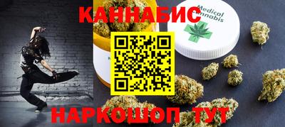 бутират Пугачёв