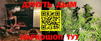 а пвп мука Пушкино