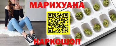 а пвп мука Пушкино