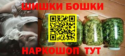 бутират Пугачёв