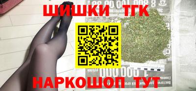 мескалин Пыть-Ях