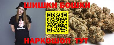 а пвп мука Пушкино