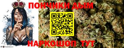 мескалин Пыть-Ях
