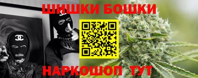 бутират Пугачёв