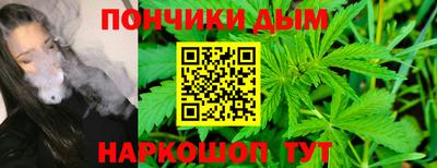 мескалин Пыть-Ях