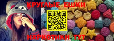бутират Пугачёв