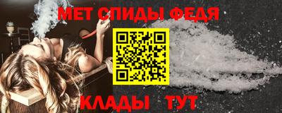а пвп мука Пушкино