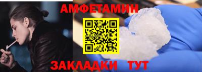 а пвп мука Пушкино