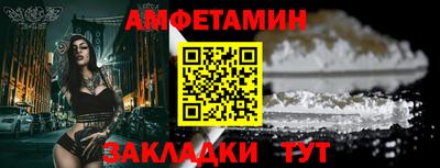 а пвп мука Пушкино