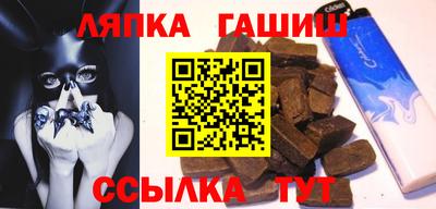 мескалин Пыть-Ях
