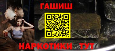 мескалин Пыть-Ях