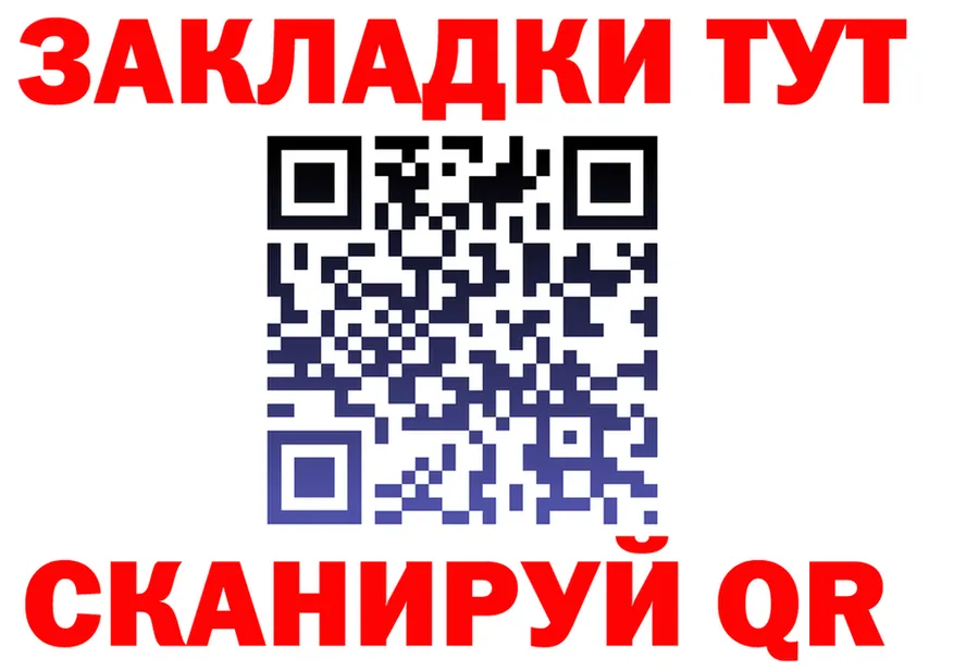 Продажа наркотиков это состав Чапаевск