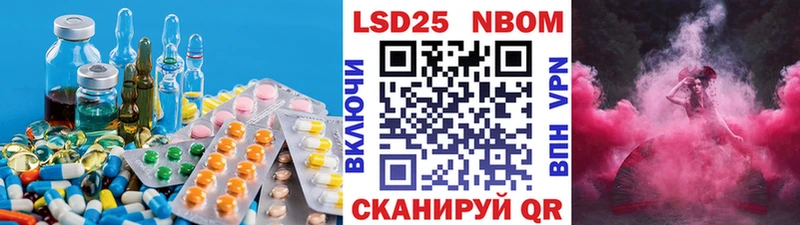 ЛСД экстази ecstasy  где можно купить наркотик  кракен   Чапаевск 