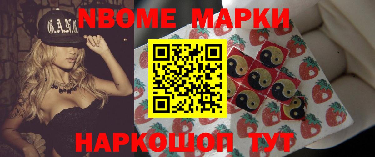 Чапаевск  LSD-25 экстази кислота  Вход с VPN 