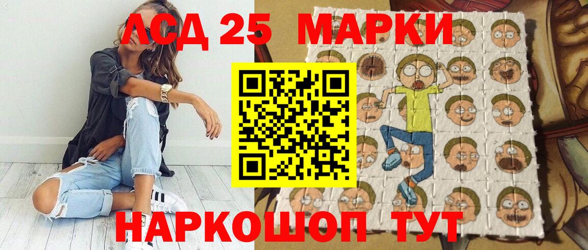 Гашиш Чапаевск